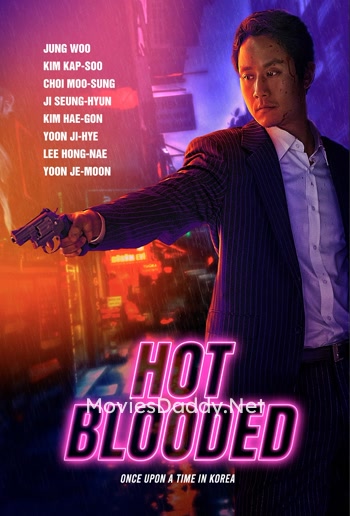 Hot Blooded (2022)