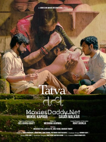 Tatva (2024)