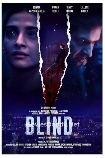 The Blind (2023)