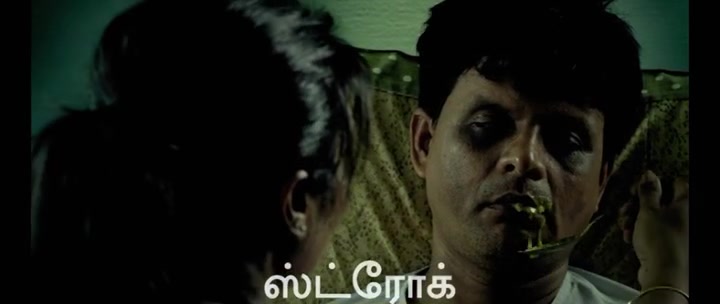 Siren 2024 Malayalam HDRip.mp4