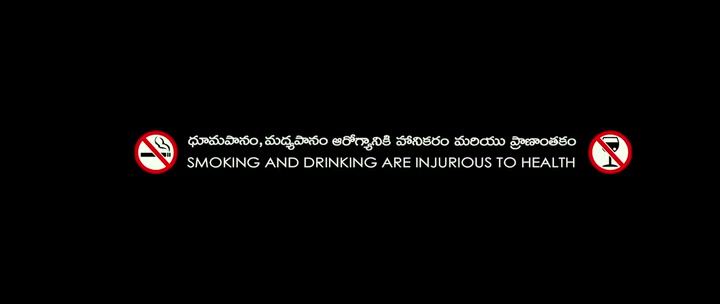 Crime Reel 2024 Telugu 360p HDRip.mp4