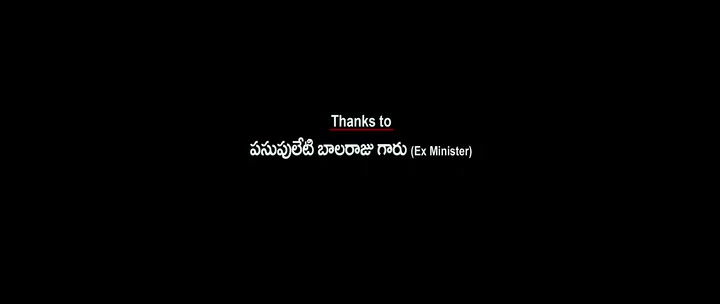 Lambasingi 2024 Telugu HDRip 360p.mp4